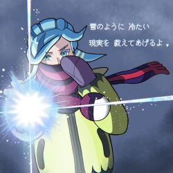 1boy aqua_eyes commentary_request eyelashes floating_hair floating_scarf grusha_(pokemon) highres jacket long_sleeves looking_at_viewer male_focus mittens nintendo poke_ball_print pokemon pokemon_sv scarf scarf_over_mouth solo striped_clothes striped_scarf translation_request tunaya_san twitter_username upper_body yellow_jacket