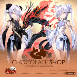 2girls black_dress black_gloves china_dress chinese_clothes choco_(chocolate_shop) dragon dress eastern_dragon fate/grand_order fate_(series) gloves grey_hair hair_ornament highres long_hair looking_at_viewer melusine_(fate) multiple_girls thighs twintails white_dress
