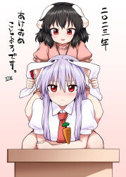 2girls :d animal_ears black_hair commentary_request highres human_stacking inaba_tewi itou_yuuji long_hair medium_hair multiple_girls necktie nengajou new_year open_mouth puffy_sleeves purple_hair rabbit_ears rabbit_girl red_eyes reisen_udongein_inaba sitting sitting_on_person smile touhou translation_request