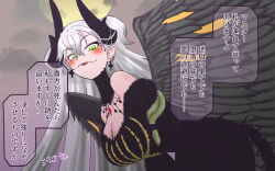 1girl breasts commentary demon_girl demon_horns english_commentary fate/grand_order fate_(series) green_eyes grey_hair horns kawabe_aya large_breasts lilith_(fate) lilith_(third_ascension)_(fate) long_hair skeletal_hand snake solo
