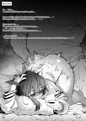 10s 1boy 1girl age_difference ass ass_grab barefoot bed bed_sheet black_hair blush bottomless cellphone clothed_sex condom cum cum_in_pussy cum_overflow doggystyle ejaculation english_text f.w.zholic fat fat_man greyscale gridman_universe hard-translated heart heart-shaped_pupils hetero long_hair monochrome motion_lines multitasking naughty_face netorare older_man_and_younger_girl phone pillow prostitution school_uniform scrunchie sex sex_from_behind signature smartphone ssss.gridman sweat symbol-shaped_pupils takarada_rikka thick_thighs thighs third-party_edit translated used_condom wrist_scrunchie