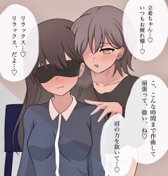 2girls asmr bang_dream! bang_dream!_it&#039;s_mygo!!!!! black_shirt blindfold blue_shirt blush breasts brown_hair closed_mouth commentary grey_hair hand_on_another&#039;s_shoulder highres long_hair medium_breasts multiple_girls open_mouth pink_eyes shiina_taki shirt short_hair sodai_(kirehnagomi) takamatsu_tomori whispering yuri