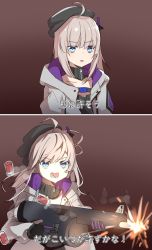 12-gauge 1girl aa-12 aa-12_(girls&#039;_frontline) absurdres ahoge automatic_shotgun baggy_clothes bags_under_eyes black_headwear blue_eyes buckle candy choker combat_shotgun drum_magazine food girls&#039;_frontline gloves gun hair_ornament hayarob high-capacity_magazine highres jacket jesus_revenge_(meme) light_brown_hair lollipop magazine_(weapon) meme parody shotgun shotgun_shell snap-fit_buckle star_(symbol) star_hair_ornament stupid_movie_sequels weapon