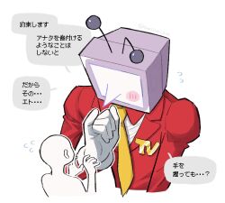 1boy 1other ant_tenna blush_stickers cropped_torso crt deltarune flying_sweatdrops gloves hashtag-only_commentary highres jacket necktie object_head pointy_nose red_jacket shirt simple_background single_blush_sticker speech_bubble supisupi_zzz viewer_self-insert white_background white_gloves white_shirt yellow_necktie