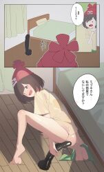 1girl 2koma absurdres arm_support ass barefoot beanie bed bedroom black_dildo black_eyes black_hair blush caught comic curtains dildo female_focus female_masturbation floral_print floral_print_shirt green_shorts hanamaru_sensei hat highres japanese_text kneeling loli looking_at_viewer looking_back masturbation matching_hair/eyes nintendo panties panties_around_leg pillow pokemon pokemon_sm pussy_juice red_hat selene_(pokemon) sex_toy shadow shorts shorts_around_one_leg solo translation_request underwear white_panties wooden_floor