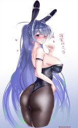1girl absurdres ass azur_lane black_pantyhose breasts highres huge_breasts leotard long_hair looking_at_viewer new_jersey_(azur_lane) new_jersey_(exhilarating_steps!)_(azur_lane) one_eye_closed pantyhose paundo2 playboy_bunny rabbit_ears solo strapless strapless_leotard very_long_hair
