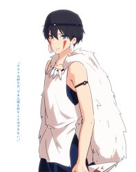 10s 1boy black_hair blue_eyes cosplay earrings facepaint free! fur hato_yu-ki jewelry male_focus mononoke_hime nanase_haruka_(free!) necklace san_(cosplay) san_(mononoke_hime) short_hair simple_background solo studio_ghibli white_background