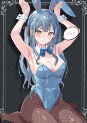1girl absurdres animal_ears armpits bang_dream! bang_dream!_it&#039;s_mygo!!!!! beniyomogi black_pantyhose blue_hair blue_leotard blush braid breasts cleavage closed_mouth commentary_request fake_animal_ears grey_background highres inset_border large_breasts leotard long_hair no_shoes pantyhose partial_commentary playboy_bunny rabbit_ears sidelocks sitting solo spoken_blush strapless strapless_leotard sweatdrop togawa_sakiko variant_set wavy_mouth white_wrist_cuffs wrist_cuffs yellow_eyes