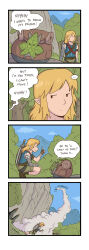 1boy 1other 4koma backpack bag blonde_hair blue_shirt comic highres karbo korok link nintendo pointy_ears rocket shirt sword the_legend_of_zelda the_legend_of_zelda:_tears_of_the_kingdom weapon