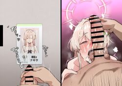 1girl 2boys 2koma ^^^ bar_censor blonde_hair blue_archive bukkake censored comic cum cum_on_body cum_on_object cum_on_picture facial halo halo_behind_head japanese_text large_penis long_hair masturbation meganeru multiple_boys nagisa_(blue_archive) netorare oral penis penis_on_face penis_size_difference pov small_penis testicle_sucking testicles