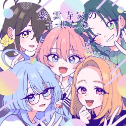 5girls :d ;) black_hair blue_eyes blue_hair commentary_request copyright_name glasses green_hair grin hair_between_eyes highres long_hair looking_at_viewer multiple_girls nozawa_yukiko one_eye_closed open_mouth orange_hair pink_eyes pink_hair second-party_source shiunji-ke_no_kodomotachi shiunji_banri shiunji_kotono shiunji_minami shiunji_ouka shiunji_seiha siblings sisters smile v w yellow_eyes
