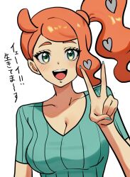 Rule 34 | 1girl, aqua eyes, aqua nails, aqua shirt, breasts, cleavage, collarbone, echizen (n fns17), hair ornament, hand up, heart, heart hair ornament, highres, large breasts, long hair, medium breasts, nintendo, no coat, no eyewear, open mouth, orange hair, pokemon, pokemon swsh, ribbed shirt, shirt, short sleeves, side ponytail, smile, solo, sonia (pokemon), swept bangs, teeth, upper body, upper teeth only, v, v-neck, wavy hair