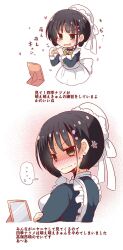 ... 1girl :t anger_vein apron black_hair blush bow bowtie breasts cafe_stella_to_shinigami_no_chou closed_mouth crossed_arms earrings embarrassed frilled_apron frills full-face_blush hair_bun hakutocake heart heart_hands highres jewelry large_breasts looking_at_mirror maid mirror moe_moe_kyun! mole mole_under_eye nervous_smile partially_translated pouty_lips shiki_natsume sidelocks simple_background single_hair_bun smile solo speech_bubble stud_earrings sweat translation_request v-shaped_eyebrows white_apron white_background white_bow yellow_bow yellow_bowtie yellow_eyes yuzu-soft
