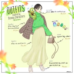 1boy 1girl androgynous animification bag brown_eyes brown_hair coat duffy_and_friends full_body genderswap humanization instrument looking_at_viewer meecosme nail_polish olu_mel shirt shoes short_hair smile stuffed_animal stuffed_toy translation_request turtle_boy ukulele