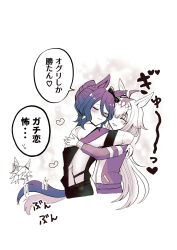 3girls ^_^ arms_around_neck bow chibi chibi_inset closed_eyes commentary_request cropped_legs ear_bow hair_ornament happy heads_together heart highres horse_tail hug kasamatsu_tracen_training_uniform long_hair mimoe multiple_girls norn_ace_(umamusume) oguri_cap_(umamusume) rudy_lemono_(umamusume) simple_background speech_bubble tail tail_wagging track_suit translation_request umamusume umamusume:_cinderella_gray white_background