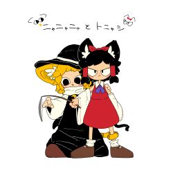 2girls absurdres animal_ear_fluff animal_ears black_dress black_eyes black_hat blonde_hair blue_bow blue_bowtie bow bowtie brown_shoes cat_ears cat_girl cat_tail cat_teaser commentary_request cookie_(touhou) crescent crescent_pin dress fang frown full_body gogogo_(cookie) hair_tubes hakurei_reimu hat highres holding holding_cat_teaser kemonomimi_mode kirisame_marisa long_sleeves muimui_(4242564muimui) multiple_girls open_mouth pinafore_dress red_bow red_shirt red_skirt ribbon-trimmed_sleeves ribbon_trim shirt shoes short_hair simple_background skirt skirt_set sleeveless sleeveless_dress sleeveless_shirt socks standing tail togashi_(cookie) touhou translation_request v-shaped_eyes white_background white_shirt white_sleeves white_socks witch_hat