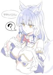 1girl ? animal_ear_fluff animal_ears blue_sleeves bow bowtie breasts cleavage commentary_request cosplay crisis_management_form_(machikado_mazoku) detached_sleeves fox_ears fox_girl grey_hair highres large_breasts machikado_mazoku narumiya_(empty_cafe) navel red_bow red_bowtie riko_(machikado_mazoku) short_hair simple_background solo spoken_question_mark translation_request upper_body white_background yellow_eyes yoshida_yuuko_(machikado_mazoku) yoshida_yuuko_(machikado_mazoku)_(cosplay)