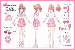 Rule 34 | 1girl, absurdres, artist request, border, clothes writing, eyewear on head, food, fruit, full body, gradient hair, hair ornament, hair scrunchie, heart, heart-shaped eyewear, highres, hololive, hololive dev is, holonatsu paradise, ice cream, ice cream cone, ichijou ririka, ichijou ririka (holonatsu paradise), looking at viewer, multicolored hair, multiple views, orange hair, pink-framed eyewear, pink border, pink hair, pink scrunchie, ponytail, reference sheet, scrunchie, shirt, shoes, short sleeves, skirt, sneakers, socks, standing, strawberry, t-shirt, turnaround, virtual youtuber, white shirt, white socks