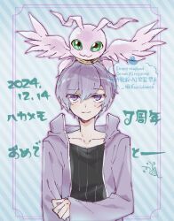Rule 34 | digimon, digimon (creature), digimon story: cyber sleuth, digimon story: cyber sleuth hacker&#039;s memory, highres, marinangemon, nogi yu, pink eyes, pink hair, short hair