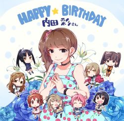 &gt;_&lt; 6+girls :d ^_^ ahoge ai_mai_mii animal_ears arms_up ascoeur axolotl black_hair black_socks blue_dress blue_flower blue_rose blue_shirt blue_skirt blush blush_stickers bob_cut bodysuit bow bowtie bracelet brown_eyes brown_hair cat_ears character_name cherry_print chibi chibi_inset choker closed_eyes coat commentary_request crossover devil_survivor_(series) devil_survivor_2 dress earrings flower food_print fruit_print grey_shirt hair_ornament hair_rings hair_scrunchie hands_on_own_cheeks hands_on_own_face happy_birthday hattori_shizuka jewelry kiddy_girl-and kiddy_grade kneehighs light_brown_hair lily_(flower) long_sleeves looking_at_viewer love_live! love_live!_school_idol_project mai_(ai_mai_mii) minami_kotori mini_person minigirl misaki_yuria multiple_girls neckerchief nitta_io o/ one_side_up open_mouth orange_bodysuit outline outstretched_arms pink_hair pink_scrunchie pink_shirt pink_skirt print_dress red_coat rose school_uniform scrunchie serafuku shinomiya_himawari shirt short_sleeves side_ponytail skirt smile socks steepled_fingers strike_witches sweater_vest taneda_yuuta todoroki_amane twintails uchida_aya uchuu_senkan_yamato uchuu_senkan_yamato_2199 v-shaped_eyebrows vividred_operation voice_actor voice_actor_connection white_flower white_legwear white_outline world_witches_series xd zetsumetsu_kigu_shoujo_amazing_twins