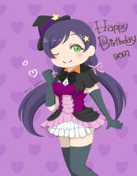 Rule 34 | 1girl, ;), aqua eyes, artist name, artist request, black bow, black cape, black capelet, black choker, black gloves, black legwear, black ribbon, blush, bow, breasts, cape, capelet, choker, cleavage, clenched hand, collarbone, cross-laced clothes, cross-laced dress, dancing stars on me!, dress, eir gahaku, elbow gloves, female focus, frill trim, frilled dress, frilled skirt, frills, gloves, green eyes, hair between eyes, hair ornament, hair ribbon, hairclip, hat, heart, heart (symbol), heart background, highres, long hair, long twintails, looking at viewer, love live!, love live! school idol project, low twintails, mini hat, mini witch hat, one eye closed, orange cape, parted lips, plaid clothes, plaid skirt, pleated, pleated skirt, purple background, purple dress, purple hair, purple ribbon, purple skirt, ribbon, skirt, small breasts, smile, solo, star (symbol), star hair ornament, star print, tojo nozomi, twintails, two-tone cape, white skirt, witch hat