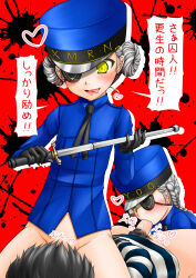 1boy 2girls akanako amamiya_ren baton_(weapon) black_hair bottomless braid caroline_(persona_5) commentary_request cunnilingus double_bun erection eyepatch fellatio femdom ffm_threesome flat_chest gloves grey_hair group_sex hair_bun hat highres justine_(persona_5) kepi loli long_hair military_hat multiple_girls oral penis persona persona_5 sitting sitting_on_face sitting_on_person smile threesome tongue tongue_out translation_request variant_set weapon yellow_eyes