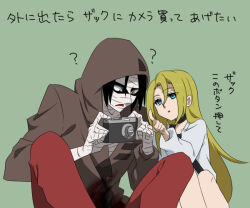 1boy 1girl ? anime_coloring bandaged_chest bandaged_hand bandages bare_legs black_choker black_eyes black_hair black_shirt blonde_hair blue_eyes brown_jacket choker commentary_request confused crazy_eyes empty_eyes expressionless eyelashes eyes_visible_through_hair feet_out_of_frame frown gloves green_background grey_jacket hair_between_eyes heterochromia hood hood_up hooded_jacket isaac_foster jacket knees kurimilove long_hair long_sleeves looking_at_object open_mouth pointing pointing_at_object puffy_long_sleeves puffy_sleeves rachel_gardner red_gloves satsuriku_no_tenshi shirt short_hair simple_background sitting straight_hair translation_request very_long_hair wide-eyed yellow_eyes