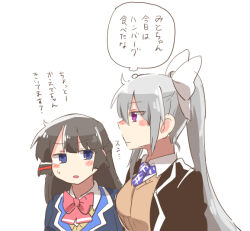2girls black_hair black_jacket blazer blue_eyes blush blush_stickers bow brown_sweater chibi closed_mouth collared_shirt grey_hair hair_between_eyes hair_bow hair_ornament hairclip higuchi_kaede higuchi_kaede_(1st_costume) jacket multiple_girls necktie nijisanji nose_blush open_clothes open_jacket parted_lips pink_bow ponytail profile purple_eyes purple_necktie rebecca_(keinelove) school_uniform shirt simple_background small_sweatdrop sweat sweater translation_request tsukino_mito tsukino_mito_(1st_costume) upper_body v-shaped_eyebrows virtual_youtuber white_background white_bow white_shirt