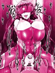 1boy 1girl bar_censor bare_shoulders breasts censored clothed_female_nude_male clothed_sex covered_erect_nipples cowgirl_position crotchless crotchless_bodysuit cum cum_in_pussy curvy functionally_nude happy_sex heart heart_tattoo hetero highres holding_hands huge_breasts igawa_asagi impossible_clothes interlocked_fingers large_clitoris long_hair motion_lines nippleless_bodysuit nude penis pov pubic_tattoo puffy_areolae puffy_nipples pussy_juice pussy_juice_trail sex skin_tight smile spread_legs straddling sweat taimanin_(series) taimanin_asagi tattoo thick_thighs thighs tokyokyoto vaginal veins veiny_penis very_long_hair vr_visor