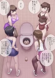 1boy 4girls bathroom black_hair blue_skirt brown_hair femdom highres human_toilet multiple_girls penis pink_skirt red_skirt scared shirt skibidi_toilet skirt thighhighs toilet translated ttl white_shirt yellow_eyes