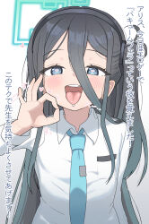 1girl absurdres aog aqua_halo aris_(blue_archive) black_hair blue_archive blue_eyes blue_necktie breast_pocket collared_shirt commentary fellatio_gesture flat_chest hair_between_eyes halo heart heart_in_eye highres loli long_hair long_sleeves looking_at_viewer necktie one_side_up open_mouth pocket rectangular_halo shirt simple_background solo symbol_in_eye teeth tongue tongue_out translation_request upper_teeth_only very_long_hair white_background white_shirt