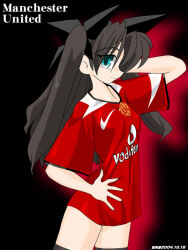 2004 archived_source black_thighhighs dated fate/stay_night fate_(series) hair_ribbon jersey kieyza looking_at_viewer manchester_united no_pants ribbon soccer soccer_uniform solo sportswear thighhighs tohsaka_rin twintails