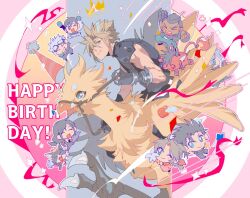 3girls 5boys aerith_gainsborough animal armor barret_wallace bird black_hair blonde_hair blue_eyes bottle cait_sith_(final_fantasy) chibi chocobo cid_highwind closed_eyes cloud_strife crown dress facial_scar final_fantasy final_fantasy_vii final_fantasy_vii_remake flame-tipped_tail flower gloves goggles goggles_on_head green_eyes green_pants hair_between_eyes happy_birthday hat headband holding holding_bottle holding_flower holding_reins long_hair low-tied_long_hair mini_crown multiple_boys multiple_girls one_eye_closed pants parted_bangs party_hat pink_dress pink_ribbon pokashi prosthetic_weapon red_xiii reins ribbon riding riding_animal scar scar_on_cheek scar_on_face sephiroth short_hair shoulder_armor sleeveless sleeveless_turtleneck spiked_hair tifa_lockhart toned toned_male turtleneck very_short_hair white_gloves yuffie_kisaragi zack_fair