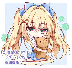 1girl blonde_hair blue_background blue_bow blue_skirt blush_stickers bow chibi closed_mouth eyes_visible_through_hair green_eyes hair_between_eyes hair_bow hair_intakes hair_ornament hashtag-only_commentary high-waist_skirt holding holding_stuffed_toy long_hair looking_at_viewer mikuyaa39 official_alternate_costume puffy_short_sleeves puffy_sleeves red_pupils shirt short_sleeves sidelocks simple_background sitting skirt smile solo stuffed_animal stuffed_toy summer_pockets teddy_bear translation_request tsumugi_wenders twintails very_long_hair wariza white_shirt x_hair_ornament