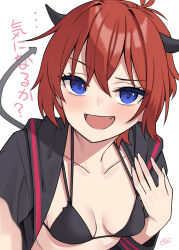 Rule 34 | 1girl, bikini, binsen, black bikini, black jacket, blue eyes, blush, breasts, demon horns, demon tail, fang, hand up, highres, horns, idolmaster, idolmaster million live!, jacket, julia (idolmaster), looking at viewer, open clothes, open jacket, open mouth, red hair, short hair, simple background, solo, swimsuit, tail, upper body, white background