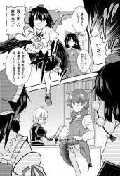 1boy 3girls absurdres ahoge animal_print bear_print black_wings book bookshelf bow comic geta glasses greyscale hair_bow hair_tubes hakurei_reimu hat highres japanese_clothes miko monochrome morichika_rinnosuke multiple_girls notebook panda panda_print panties plaid_clothes plaid_skirt plaid_vest pleated_skirt reading satou_yuuki shameimaru_aya skirt speech_bubble tengu-geta tokin_hat touhou twintails underwear usami_sumireko vest wings