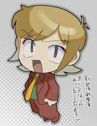 Rule 34 | 1boy, absurdres, brown hair, chibi, chibi only, full body, gokuaku ganbo, green shirt, grey background, highres, jacket, kaoru kanzaki, long sleeves, looking at viewer, male focus, myoudani, necktie, no nose, open mouth, pants, red jacket, red pants, shirt, short hair, simple background, solo, translation request, yellow necktie