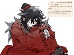 Rule 34 | 13742062, 1boy, black hair, black shoes, blood, blood on face, blush, chinese clothes, chinese commentary, chinese text, closed eyes, coat, crying, cuts, dao gui yi xian, grey hanfu, hair between eyes, hair bun, holding, holding jar, hugging object, injury, inset, jar, li huowang, long hair, long sleeves, male focus, messy hair, red coat, ribbon, shoes, simple background, single hair bun, sitting, sketch, solo, white background, wide sleeves