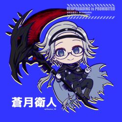 Rule 34 | 1boy, aotsuki eito, belt, black jacket, black pants, blue background, blue eyes, boots, cape, character name, chibi, drop shadow, eyeliner, full body, gloves, grey boots, grey hair, highres, holding, holding scythe, jacket, last defense academy school uniform, looking at viewer, makeup, male focus, nanohana (33matsu 96), pants, red eyeliner, school uniform, scythe, simple background, smile, solo, the hundred line -last defense academy-, torn cape, torn clothes, twitter username, white belt, white gloves
