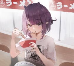 1girl blunt_bangs bowl chopsticks eating food food_in_mouth highres holding holding_bowl holding_chopsticks hololive hololive_english looking_at_viewer malvar ninomae_ina&#039;nis ninomae_ina&#039;nis_(loungewear) noodles pointy_ears print_shirt purple_eyes shirt short_hair sidelocks solo t-shirt virtual_youtuber white_shirt
