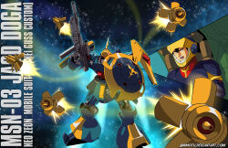 1boy ammotu angry battle beam_cannon beam_rifle cable char&#039;s_counterattack character_name cockpit commentary emblem energy_gun english_commentary exposed_internal_machinery fake_screenshot funnels_(gundam) glowing gundam gyunei_guss highres jagd_doga_gyunei_custom machinery mecha mecha_pilot_suit mobile_suit nebula neo_zeon one-eyed photoshop_(medium) robot roundel science_fiction scope shield shouting signature space star_(sky) thrusters weapon zero_gravity