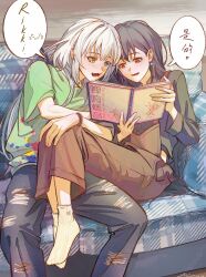 2girls :3 absurdres aged_up bang_dream! bang_dream!_it&#039;s_mygo!!!!! blue_eyes blue_pants book bracelet brown_overalls chinese_commentary chinese_text commentary_request earrings fang green_shirt grey_hair hero45439083942 heterochromia highres holding holding_book jewelry kaname_raana long_hair multiple_girls no_shoes open_mouth overalls pants red_eyes shirt socks takamatsu_tomori torn_clothes torn_pants translation_request white_hair white_socks yellow_eyes