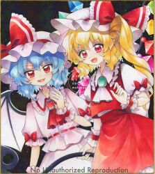Rule 34 | 2girls, artist name, ascot, bat wings, blonde hair, blue hair, bow, brooch, collared shirt, commentary request, crystal, crystal wings, dated, fangs, flandre scarlet, frilled shirt collar, frills, green brooch, hat, hat bow, holding, holding weapon, jewelry, laevatein (touhou), looking at viewer, maa (forsythia1729), mob cap, multicolored wings, multiple girls, one side up, open mouth, pink hat, pink shirt, pink skirt, puffy short sleeves, puffy sleeves, red ascot, red bow, red brooch, red eyes, red skirt, red vest, remilia scarlet, shirt, short sleeves, siblings, sisters, skirt, skirt set, sleeve bow, smile, touhou, traditional media, twitter username, vest, watermark, weapon, white ascot, white hat, wings, wrist cuffs