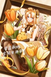 animal animal_on_lap azur_lane baby_animal bird black_gloves black_pantyhose blonde_hair blue_eyes chick closed_mouth flower gloves highres hoshidou-sama long_hair maid_headdress manjuu_(azur_lane) official_alternate_costume on_lap orange_flower orange_tulip pantyhose parted_bangs smile tulip vanguard_(azur_lane) vanguard_(half-hearted_masquerade)_(azur_lane) yellow_flower yellow_tulip