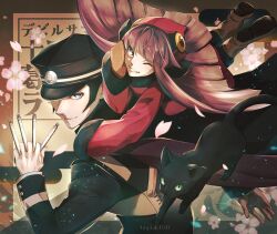 Rule 34 | 1boy, 1girl, black hat, boots, brown boots, closed mouth, commentary request, demon (megami tensei), devil summoner: raidou kuzunoha vs the soulless army, devil summoner (series), falling petals, flower, gouto, hat, highres, kiriko (42g8ak3107), kuzunoha raidou, long hair, looking at viewer, muu shuwuu (megami tensei), one eye closed, peaked cap, petals, pink flower, pink petals, purple hair, smile