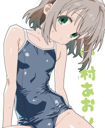 1girl breasts covered_navel expressionless green_eyes grey_hair head_tilt highres looking_at_viewer matuo3232 one-piece_swimsuit school_swimsuit short_hair sitting small_breasts solo swimsuit wet yama_no_susume yukimura_aoi