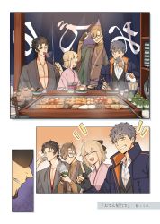 1girl 4boys :d ^_^ ahoge black_bow black_eyes black_gloves black_hair black_jacket black_kimono blonde_hair blue_coat bottle bow brown_eyes brown_kimono brown_shirt chikuwa chopsticks clenched_teeth closed_eyes coat collared_coat collared_shirt cup daikon dress_shirt eating facial_hair fate/grand_order fate_(series) fingerless_gloves food food_stand glasses gloves green_jacket grey_hair grin hair_bow hair_over_one_eye hair_pulled_back hair_slicked_back haori hardboiled_egg highres hijikata_toshizou_(fate) holding holding_bottle holding_chopsticks holding_cup holding_skewer index_finger_raised itokon300 jacket japanese_clothes kimono kinchaku_(food) konnyaku_(food) looking_at_another low_neckline multiple_boys oden okita_souji_(fate) okita_souji_(koha-ace) open_collar open_mouth partially_fingerless_gloves pink_kimono profile purple_eyes radish saitou_hajime_(fate) serizawa_kamo_(fate) shaded_face shirt short_hair single_glove skewer smile steam teeth tentacles upper_body white_shirt yamanami_keisuke_(fate) yatai yellow_eyes