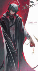 1boy ;) absurdres apple arknights black_coat black_hair closed_mouth coat crown dress ear_piercing english_text feet_out_of_frame food fruit highres holding holding_food holding_fruit horns jewelry kang_yiqian_(self_cultivation) long_sleeves looking_at_viewer male_focus milton_(arknights) one_eye_closed open_clothes open_coat pendant piercing pointy_ears red_background red_eyes short_hair smile solo standing two-tone_dress watermark weibo_watermark white_background wide_sleeves