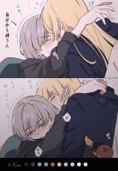 Rule 34 | 2girls, absurdres, arms around neck, between legs, black hoodie, blonde hair, blue eyes, blush, closed eyes, color guide, commentary request, fly iadiial, grey hair, heanna sumire, heart, highres, hood, hoodie, kiss, love live!, love live! superstar!!, multiple girls, open mouth, pink background, short hair, spoken heart, sweat, tang keke, translation request, trembling, yuri