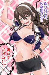 1girl adapted_costume ashigara_(kancolle) bikini bikini_under_clothes black_skirt breasts brown_eyes brown_hair commentary_request cropped_jacket hairband highres jacket kantai_collection large_breasts long_hair looking_at_viewer nekotarou_(nktr299) open_mouth pencil_skirt pink_background purple_bikini purple_jacket side_slit skirt solo sparkle_background swimsuit translation_request white_hairband